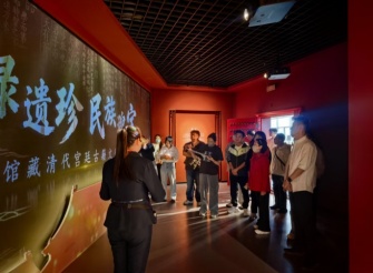 4cf53d1d53bb0b27b81b31975c3d3ec3_副本.jpg