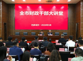 92dfd9748388aa4ed9b3abe14143a20a_副本.jpg