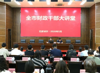 微信图片_20260529093124_295_29.jpg